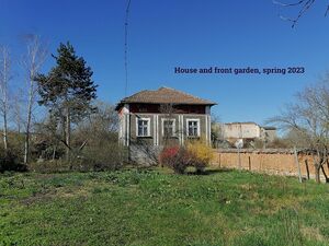 Country estate, big property in Bulgaria, Lovech region