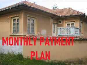Cheap House 49 km from Veliko Tarnovo near lake on Installme