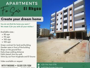 2 Bedrooms apartments in Al Ahyaa