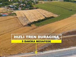 Best Competitive Price in Turkey: Land Only for 17,000 Euros