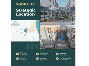 1 Bedroom  (77 sqm) for Sale in Noor City Pool View