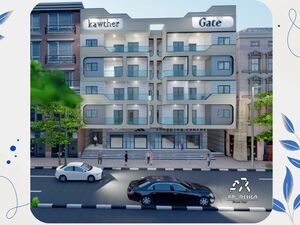 Kawthar Gate 1, Luxury Apartment 2 bedrooms 57m2