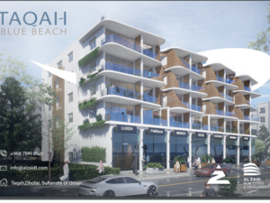 TAQAH BLUE BEACH 3 + 1