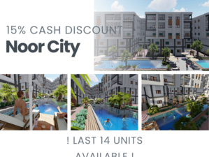 Noor City - Last Units - Unit D109X - Garden