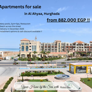 🔥17,295 EUR🔥Studios in 3 Pyramids Resort , Al Ahyaa