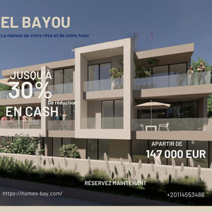 El Bayou project