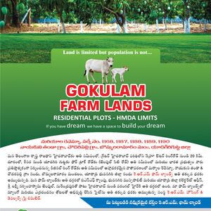 FARM HOUSE PLOTS FOR SALE