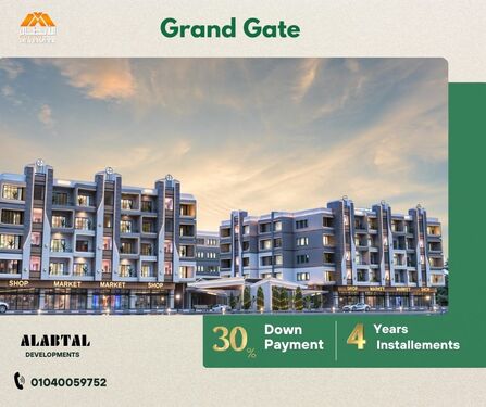 About Grand Gate