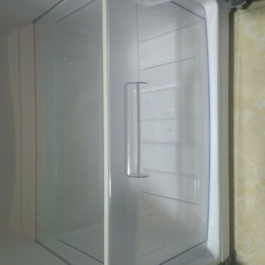 Fridge Interior