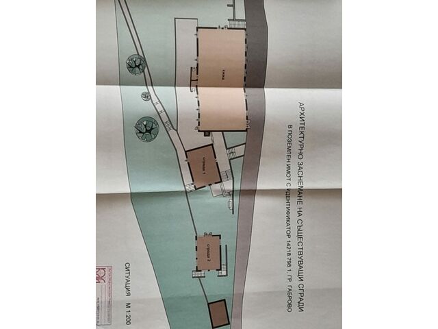 scheme of the buildings