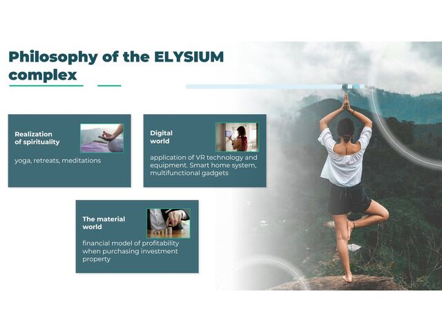 Elysium Development