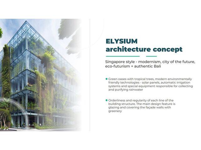 Elysium Development