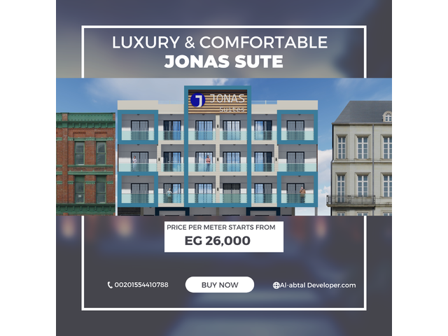 Jonas suite offer