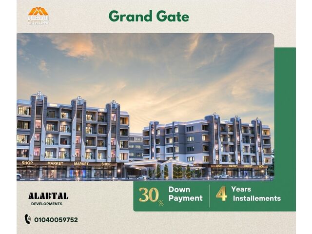 About Grand Gate